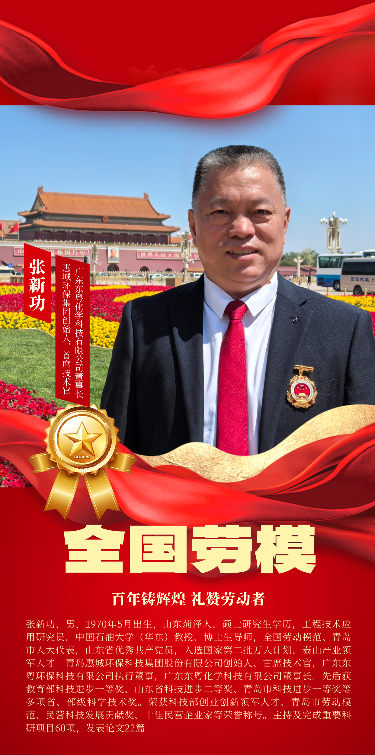 ǧ(k)݋_ڄ(dng)фģ51ڄ(dng)߼tɫ(chung)⺣(bo) (3).png