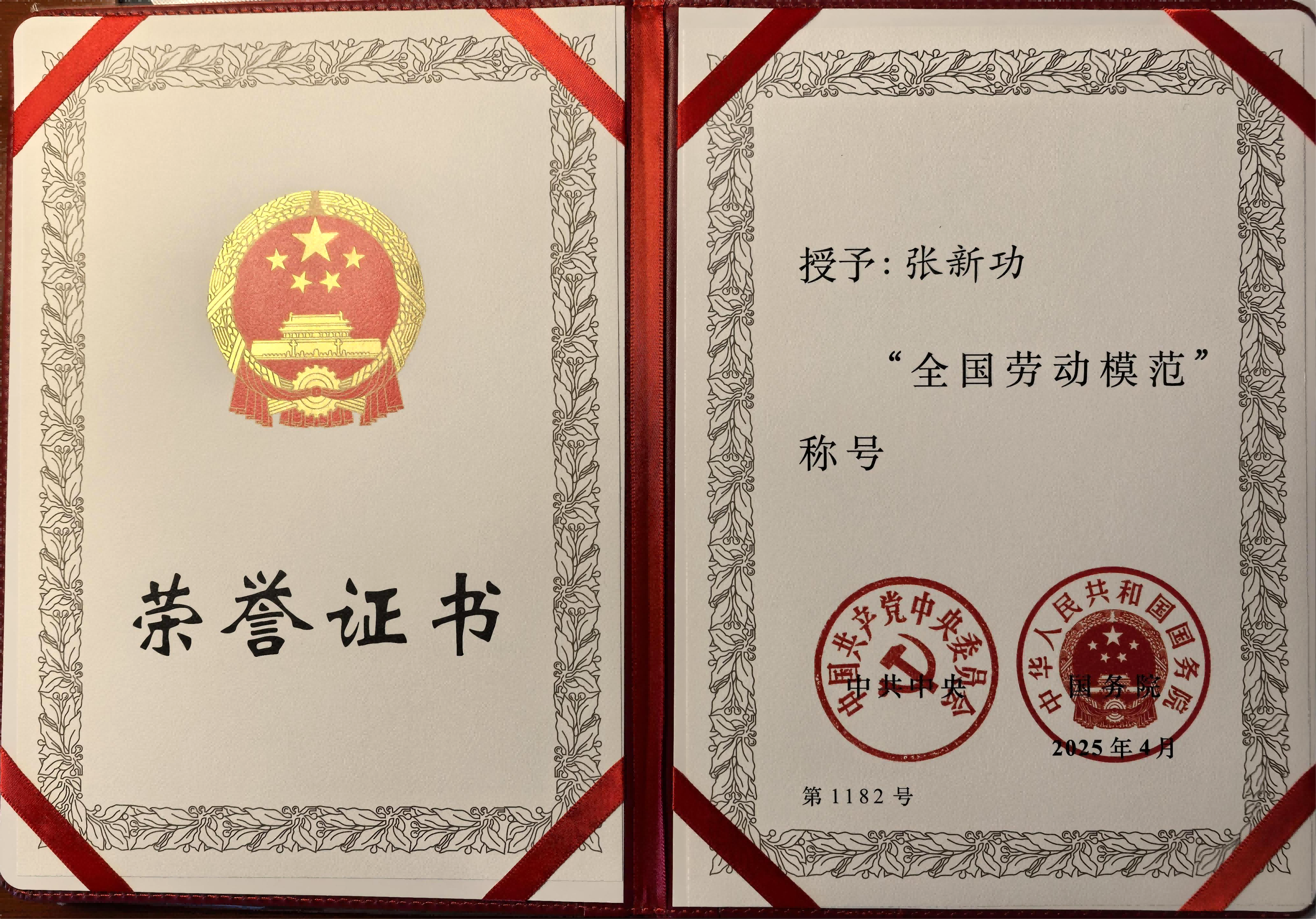 ΢ňDƬ_2025-04-27_155036_720(1)(1).png
